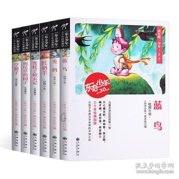 生化危机5