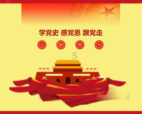 民间故事:美貌寡妇带个小伙回家,亡夫托梦:千万别让他碰你的头